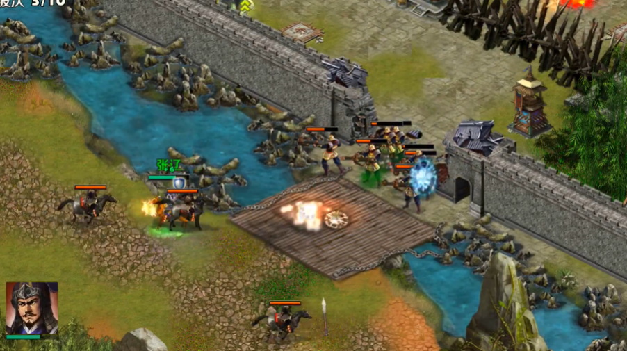 策马守天关应用宝版v1.0.18 最新版