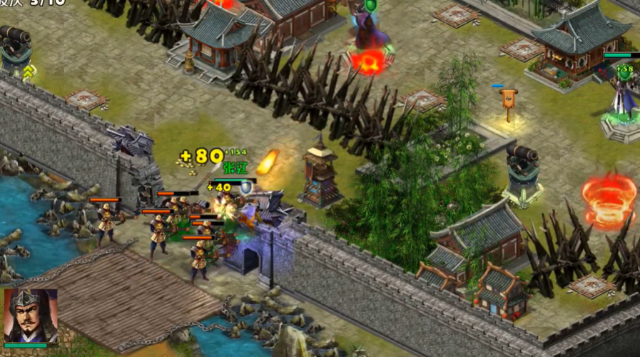 策马守天关应用宝版v1.0.18 最新版