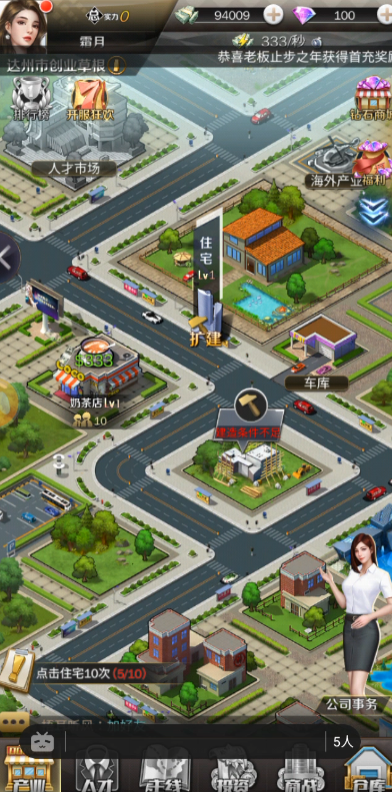 �̵�����qq��¼��v3.1302 ���°�