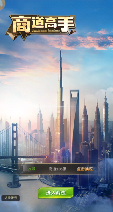 �̵�����qq��¼��v3.1302 ���°�