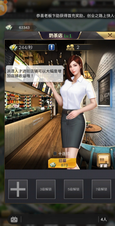 �̵�����qq��¼��v3.1302 ���°�