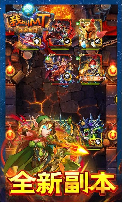 �ҽ�MT���°汾v15.4.0.0 ���°�