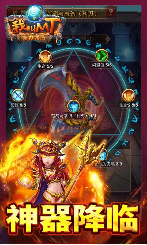 �ҽ�MT���°汾v15.4.0.0 ���°�