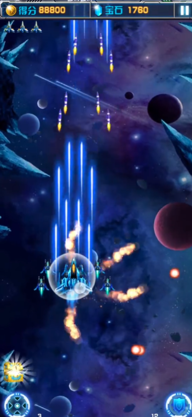 飞机大战之全民雷电腾讯版v3.1.15 最新版