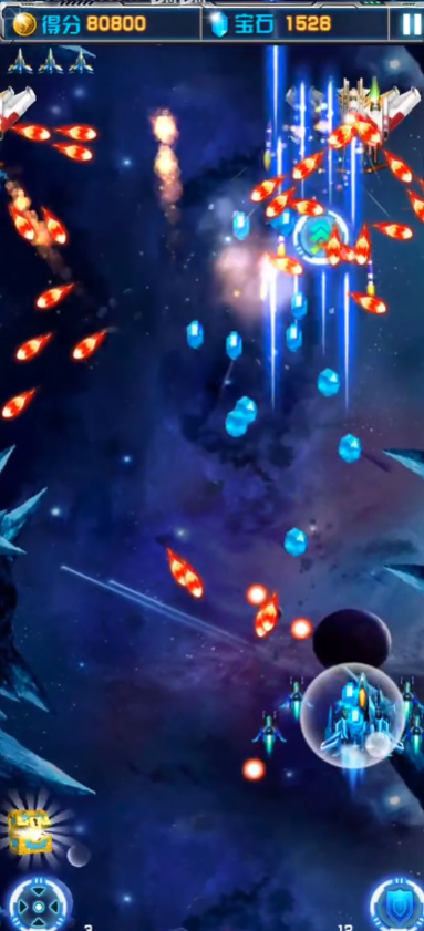 飞机大战之全民雷电腾讯版v3.1.15 最新版