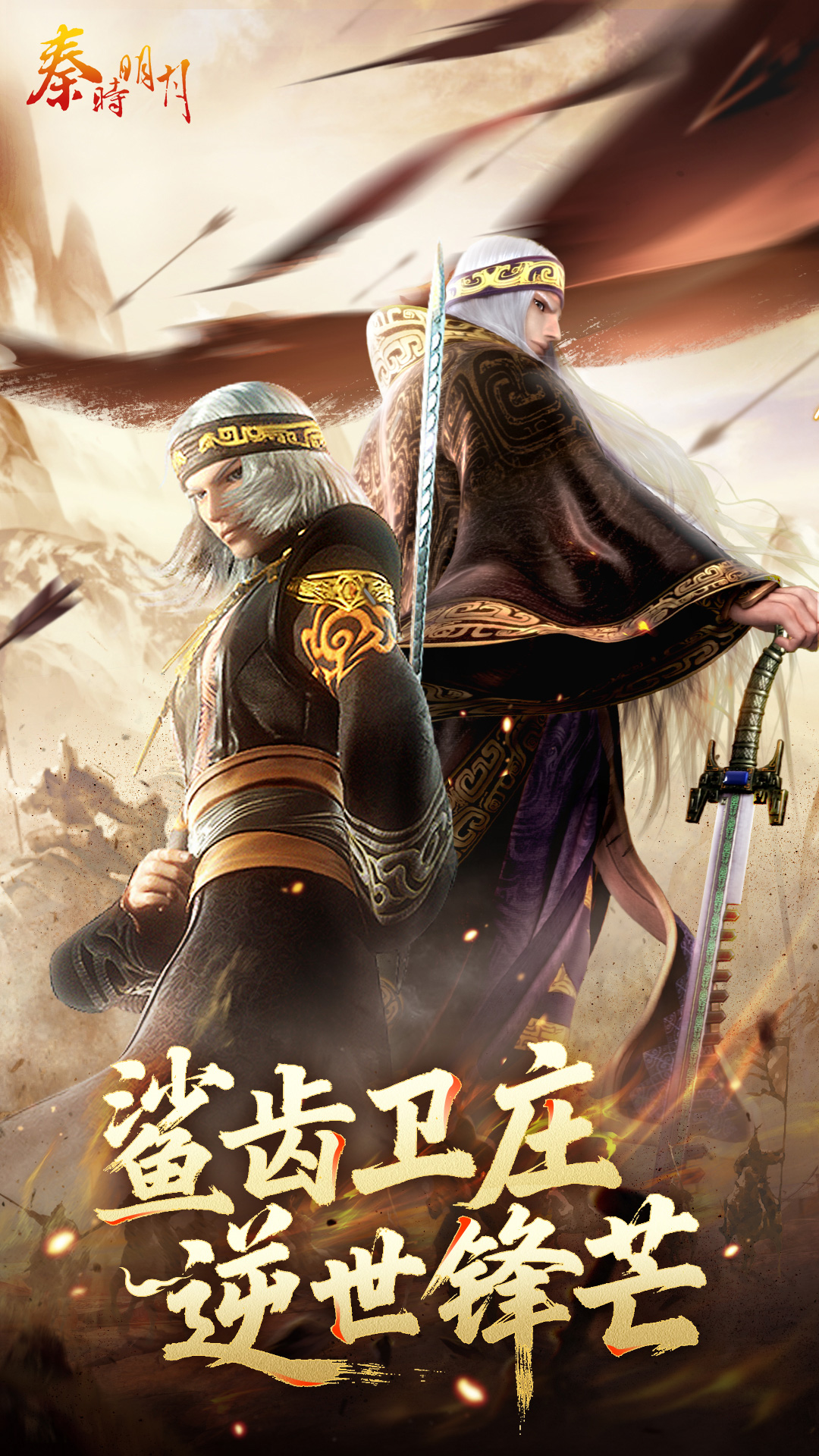 ʱ¿ưӦñ汾v8.0.0 °