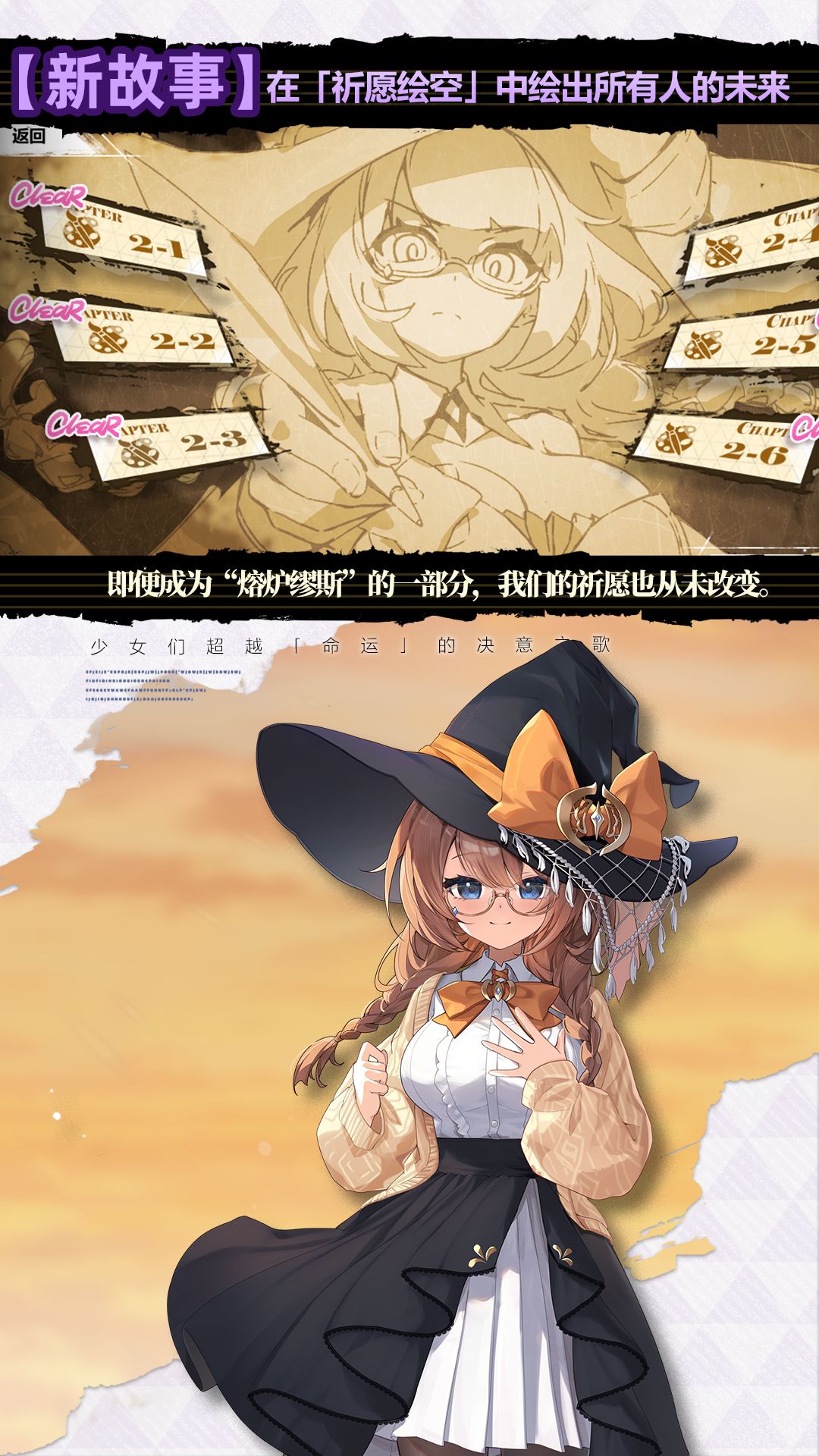 ����ѧ԰2��Ѷ��v12.5.8 ���°�