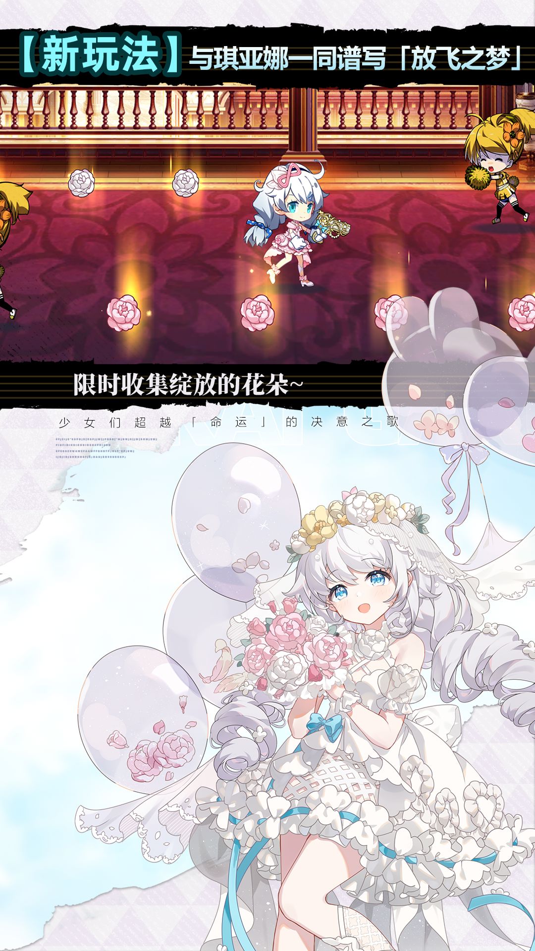 ����ѧ԰2��Ѷ��v12.5.8 ���°�