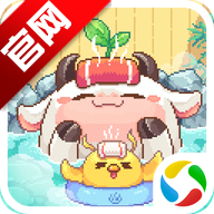 奶牛镇的小时光微信登录版本v3.0.0 安卓版