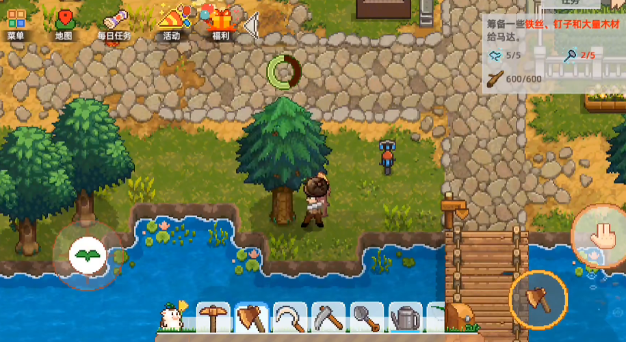 ��ţ���Сʱ��΢�ŵ�¼�汾v3.0.0 ��׿��