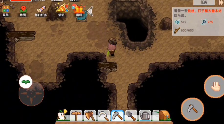 ��ţ���Сʱ��΢�ŵ�¼�汾v3.0.0 ��׿��