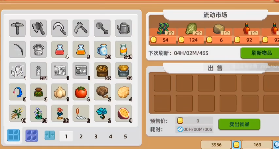 ��ţ���Сʱ��΢�ŵ�¼�汾v3.0.0 ��׿��