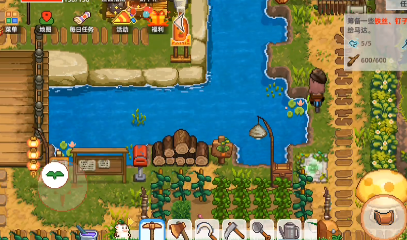 ��ţ���Сʱ��΢�ŵ�¼�汾v3.0.0 ��׿��