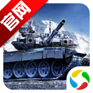 装甲前线历史版本v1.40.1 正版