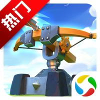 塔塔帝国腾讯版v1.6.69 最新版