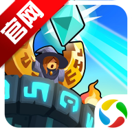 帝国守卫战国服v3.1.4 最新版