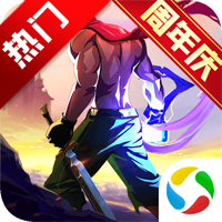 一刀传世折扣平台版v101.1.8 最新版