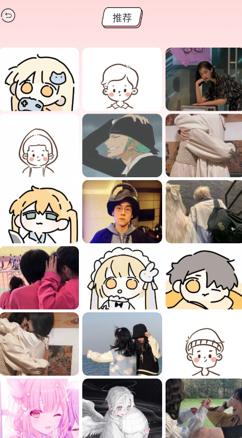 �ɰ�ͷ��app�ٷ�����v1.1 ���°�