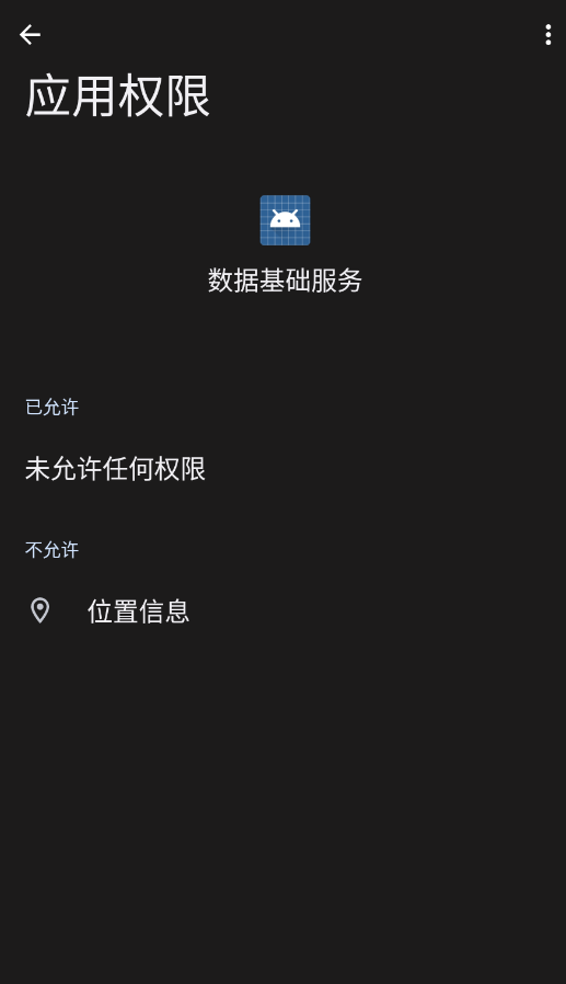 oppoݻappȡv5.8.101.01 °