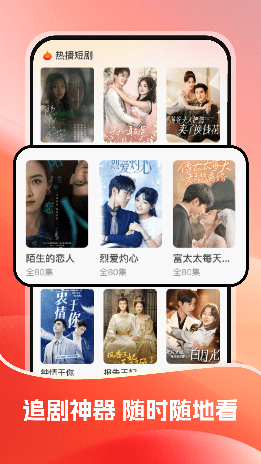 ߷Ѷ̾appٷv1.0.5 Ѱ