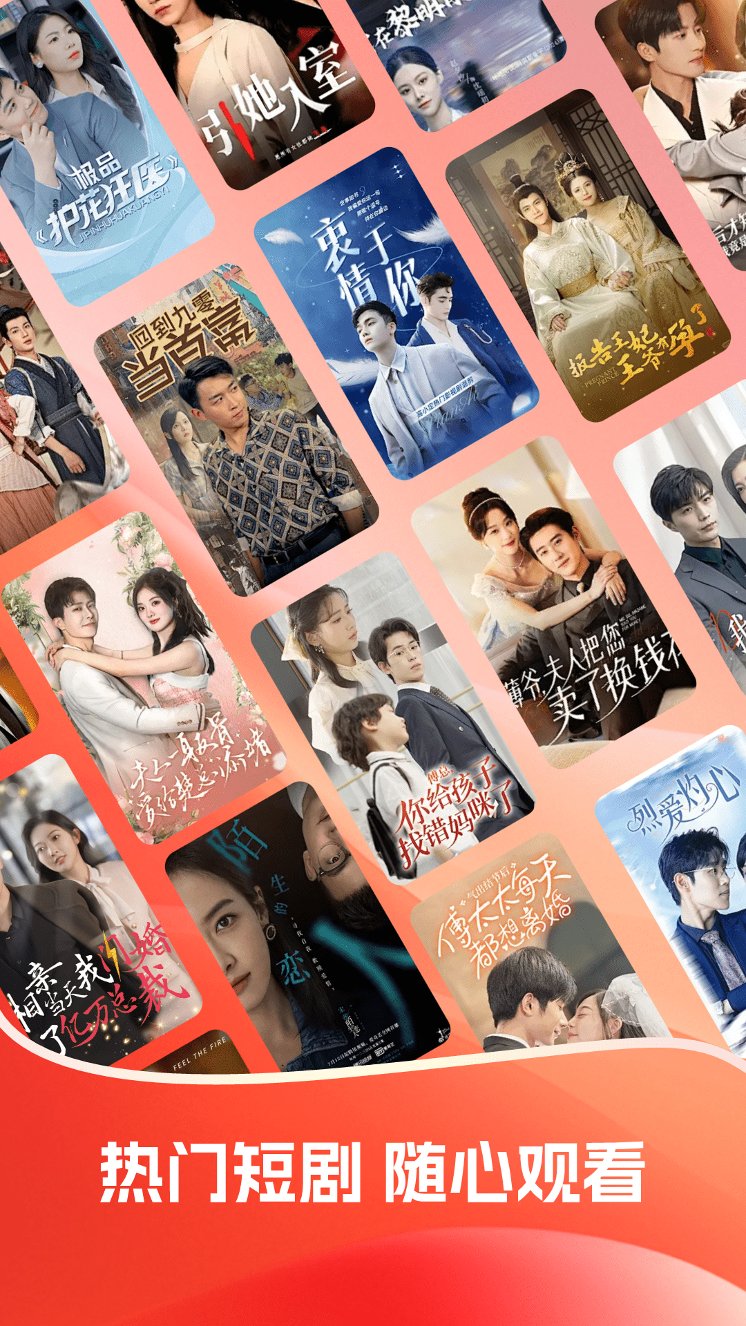 ߷Ѷ̾appٷv1.0.5 Ѱ