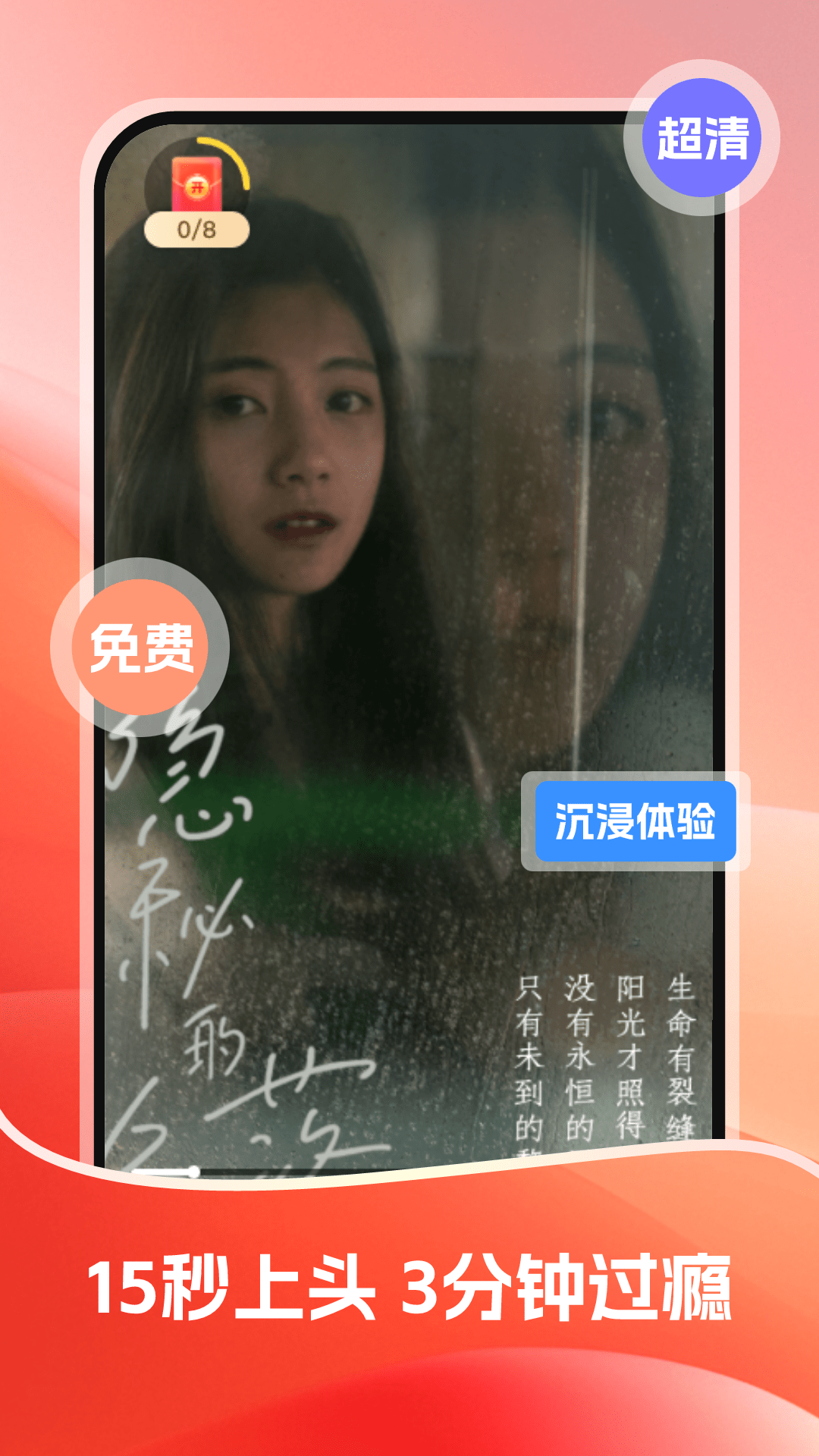 ߷Ѷ̾appٷv1.0.5 Ѱ