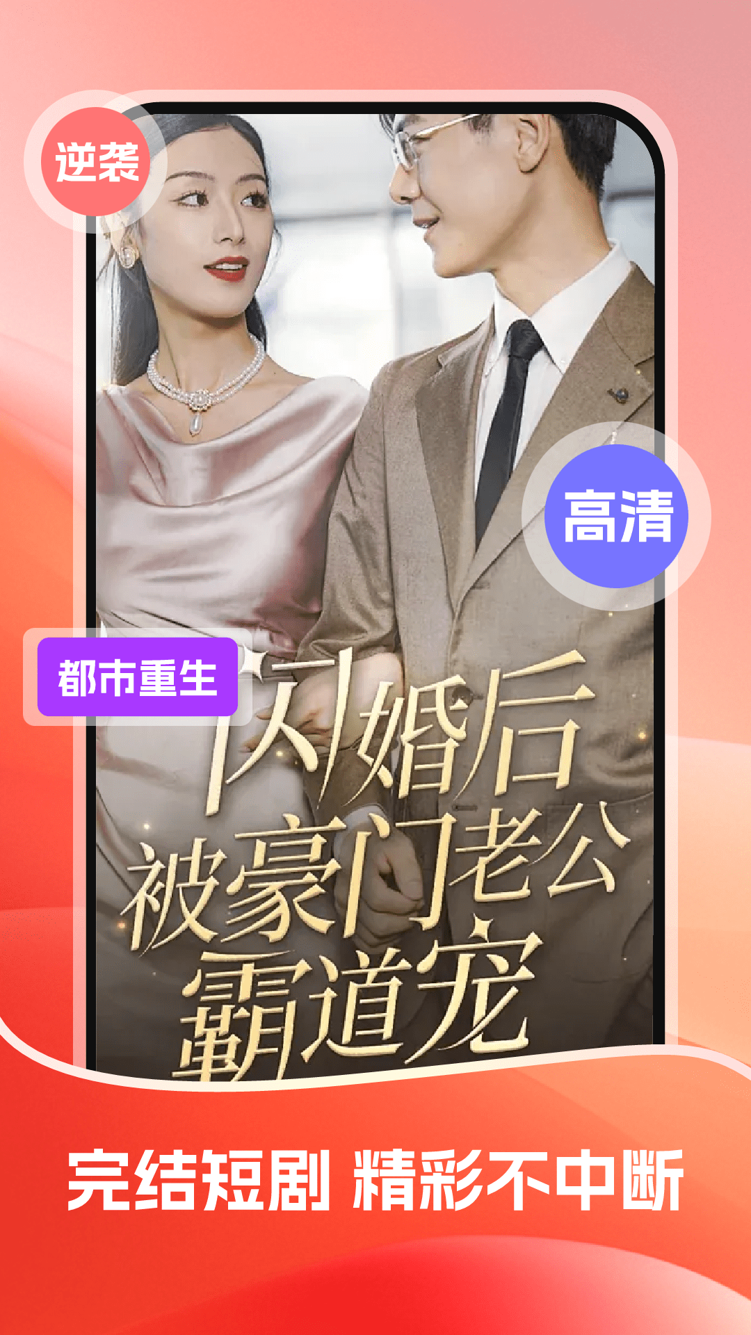 ߷Ѷ̾appٷv1.0.5 Ѱ