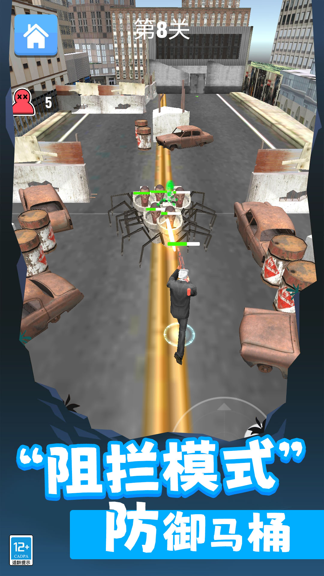 èèϷٷv9.250522.140 °