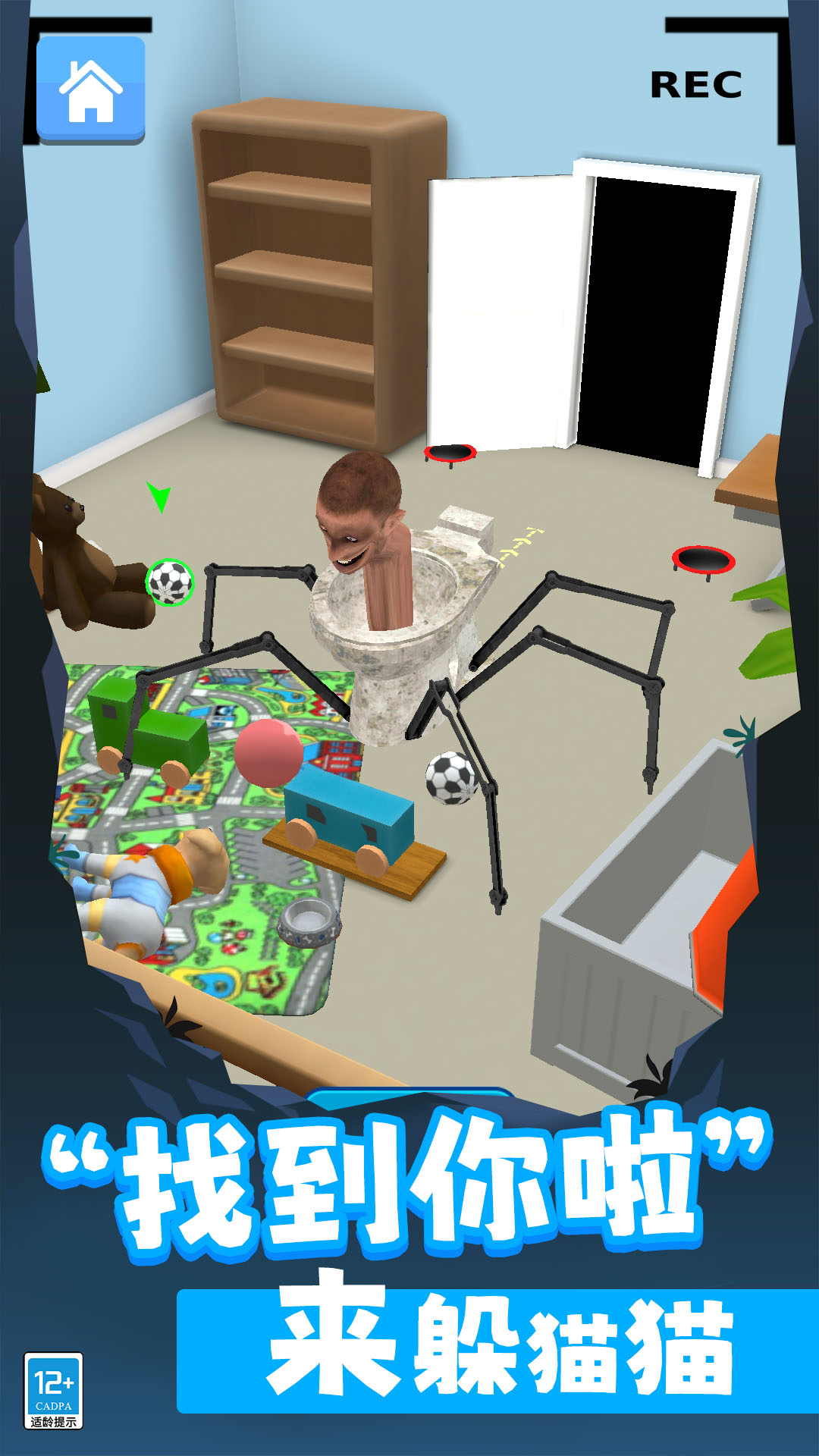 èèϷٷv9.250522.140 °