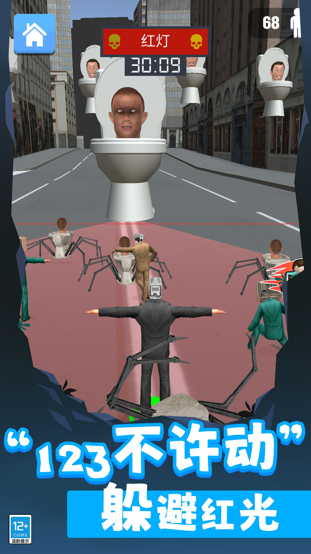 èèϷٷv9.250522.140 °