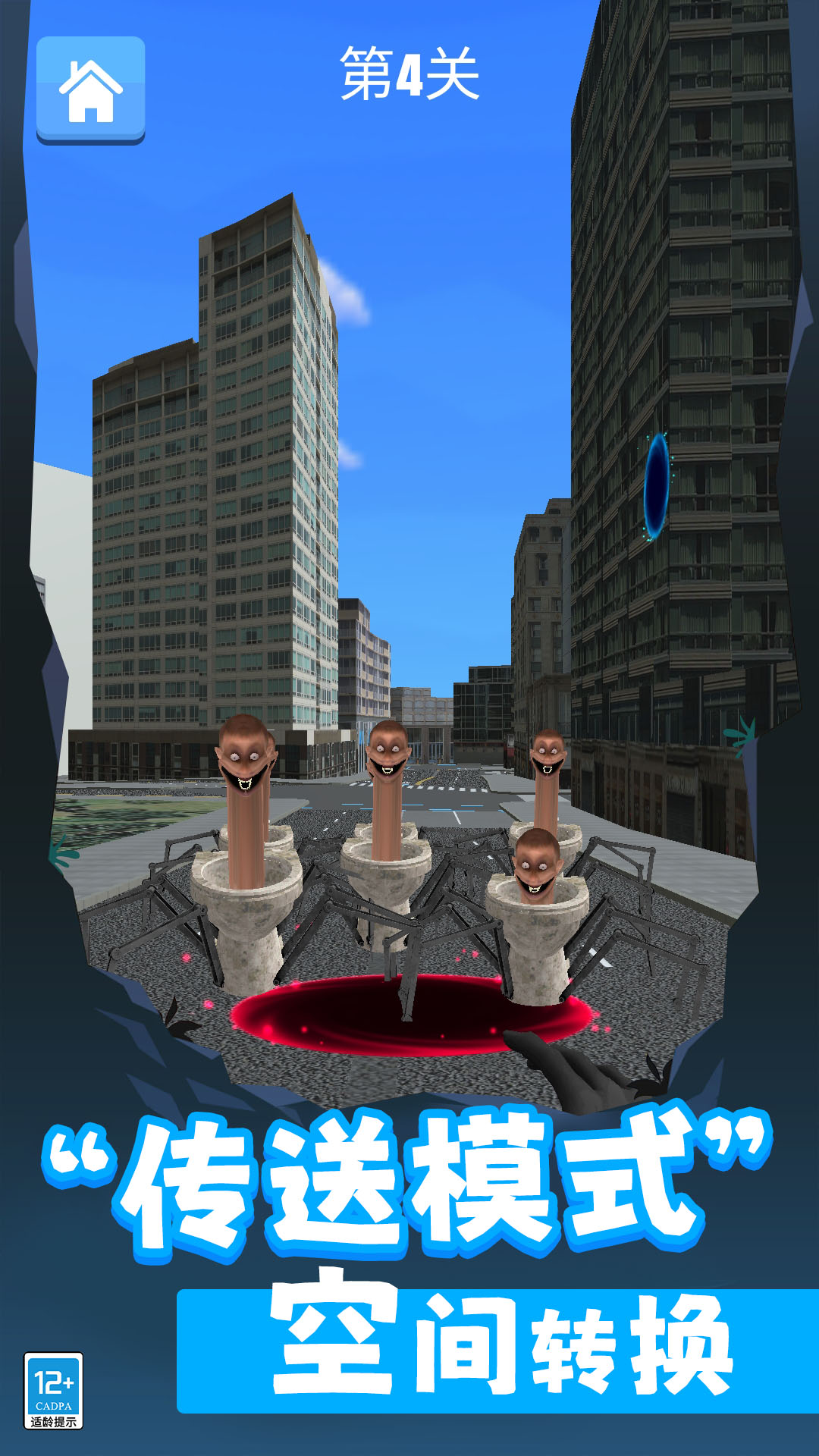 èèϷٷv9.250522.140 °