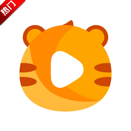 旺虎来电秀app最新版v1.0.0 安卓版