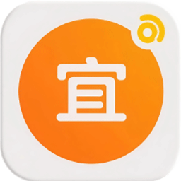 宜事通app最新版v1.1.3 官方版