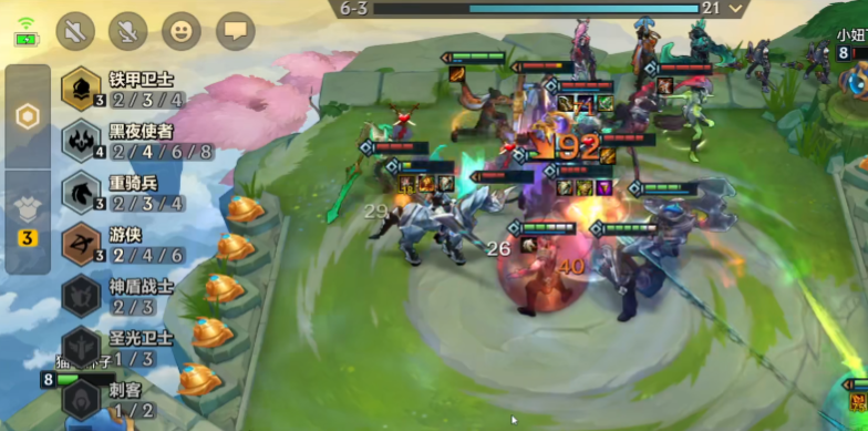 �ƶ�֮�Ľ����֮ս�ٷ�v1.12.30 ���°�