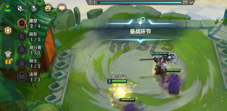 �ƶ�֮�Ľ����֮ս�ٷ�v1.12.30 ���°�