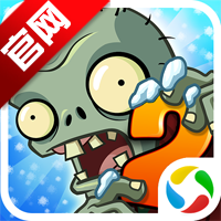 ֲսʬ2Ӧñv3.9.2 Ѷ