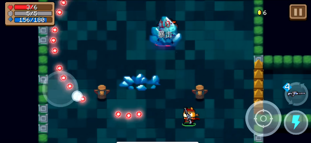 Ԫ����ʿ��Ѷ��v7.7.0 Ӧ�ñ���