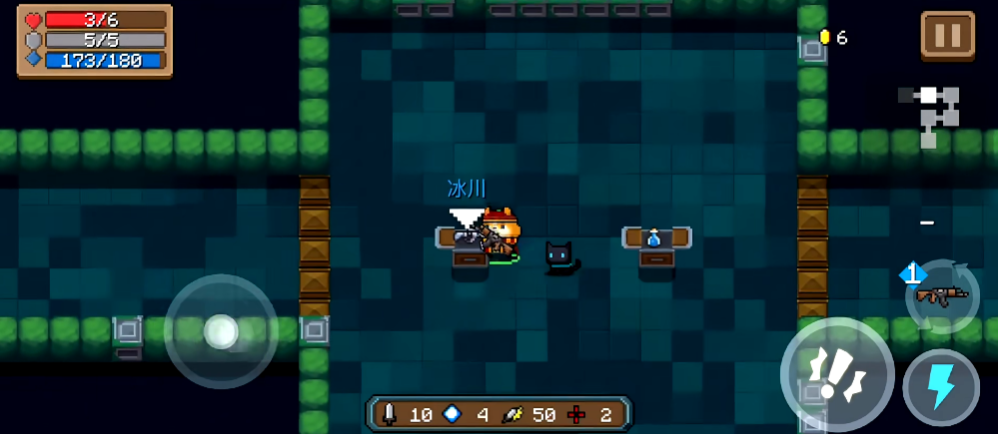 Ԫ����ʿ��Ѷ��v7.7.0 Ӧ�ñ���