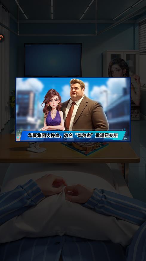 汪星宝贝手游官方版v1.2.7 最新版