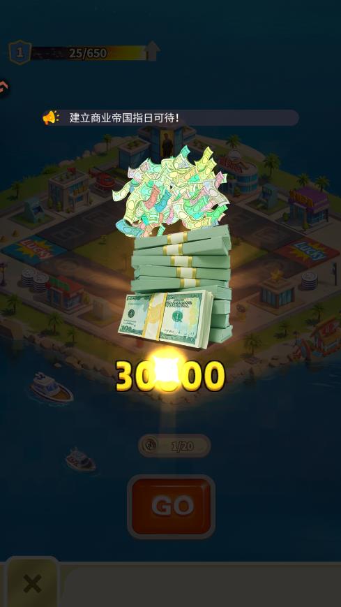 汪星宝贝手游官方版v1.2.7 最新版