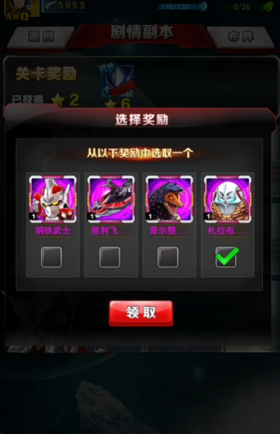 ������ϵ��OLӦ�ñ��汾v1.5.22 ��׿��