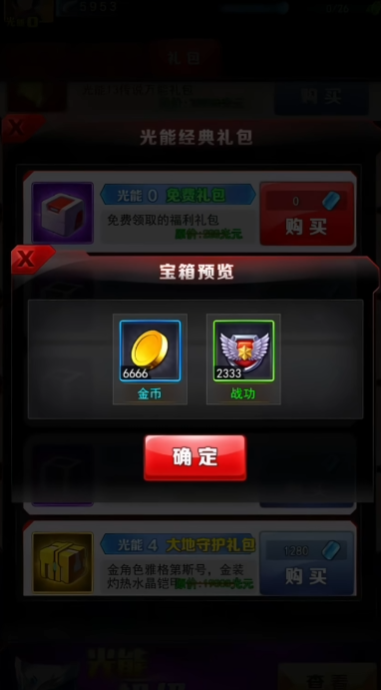 ������ϵ��OLӦ�ñ��汾v1.5.22 ��׿��