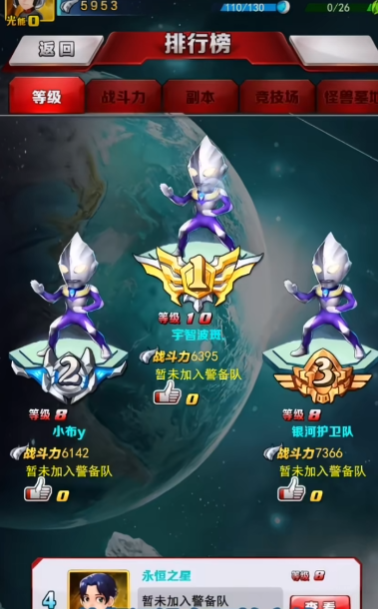 ������ϵ��OLӦ�ñ��汾v1.5.22 ��׿��