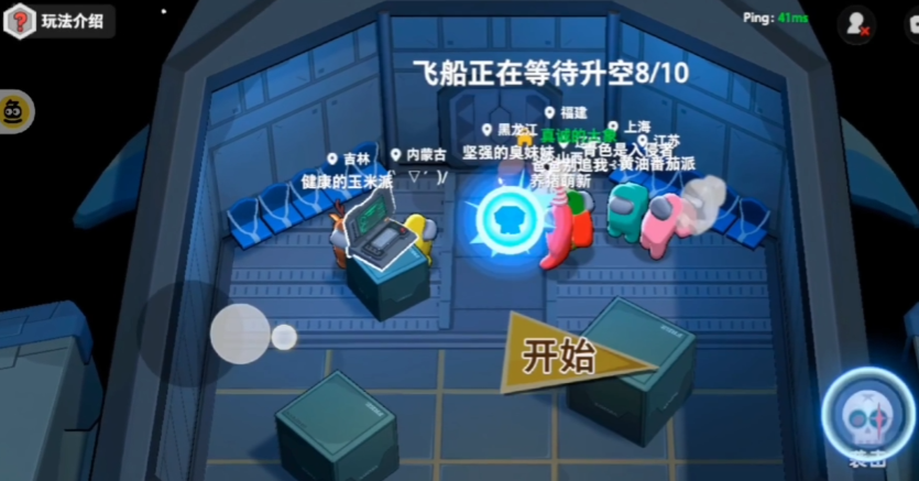 ̫��ɱ���λ�Ϊ��v1.72.5.002 ���°�