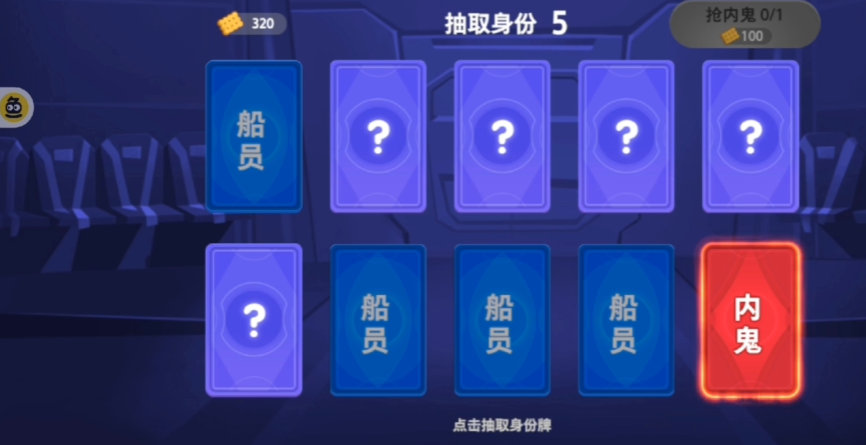 ̫��ɱ���λ�Ϊ��v1.72.5.002 ���°�