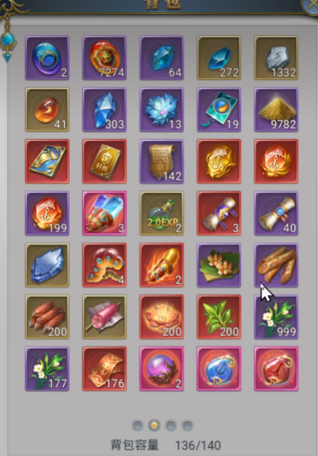 斗罗大陆手游腾讯版v9.6.9 最新版