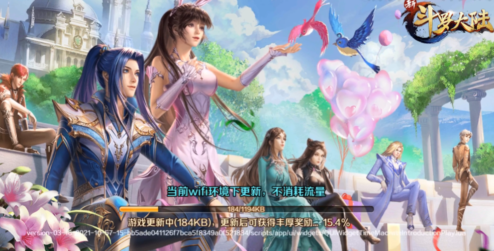 �¶��޴�½��Ѷ�汾v1.9.9 ���°�