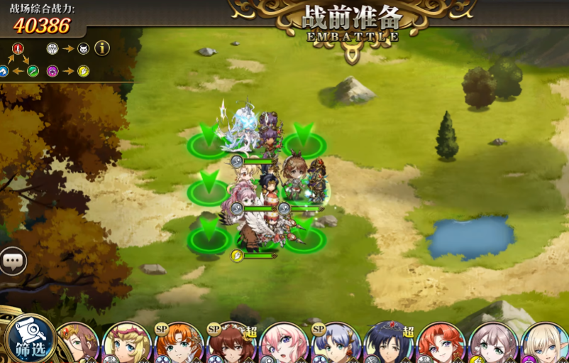 �λ�ģ��ս�����ͻ���v7.4.1011 ���°�