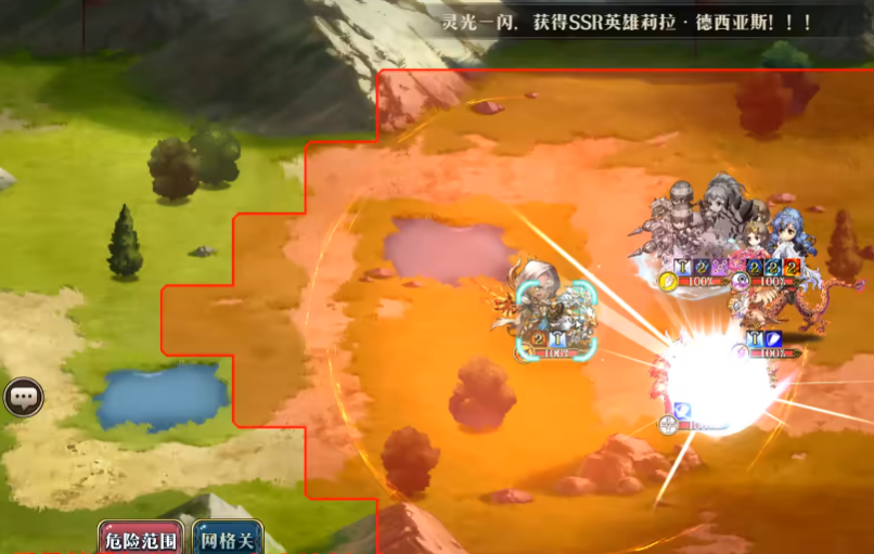 �λ�ģ��ս�����ͻ���v7.4.1011 ���°�