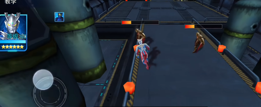 奥特曼传奇英雄国服版v30.0.0 最新版